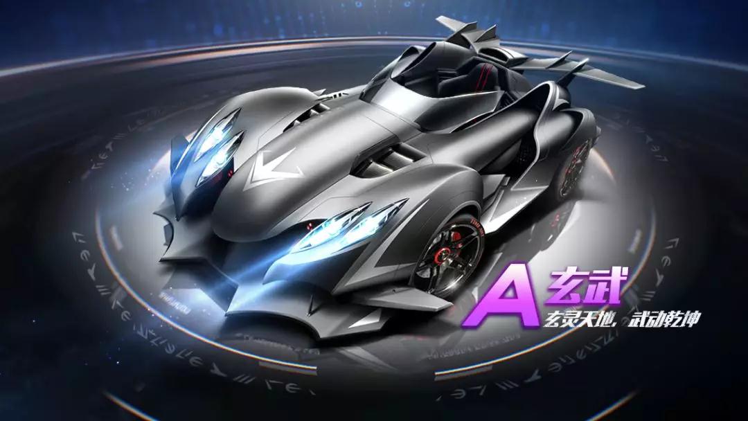 一步巩固地 一步巩固地