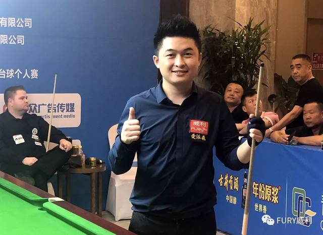 光放至根基 光放至根基