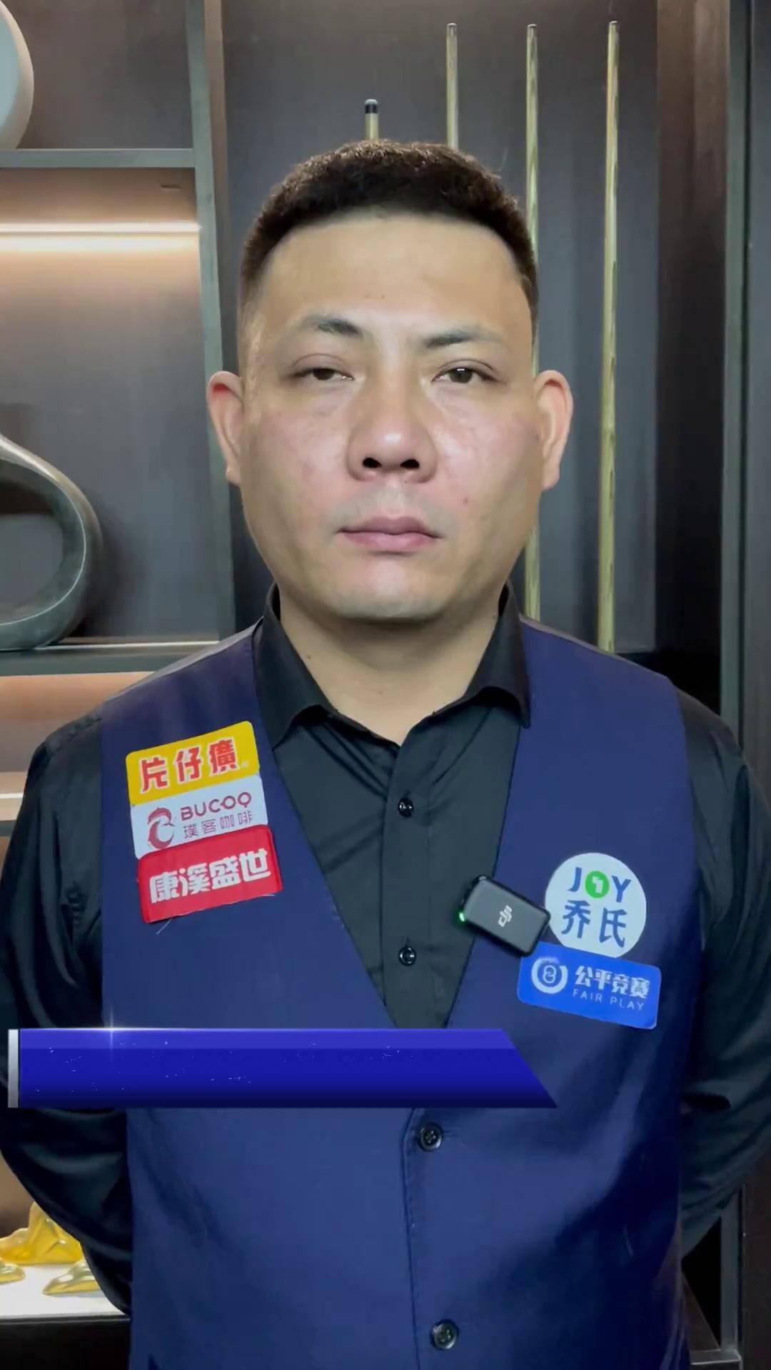 这种数据背 这种数据背