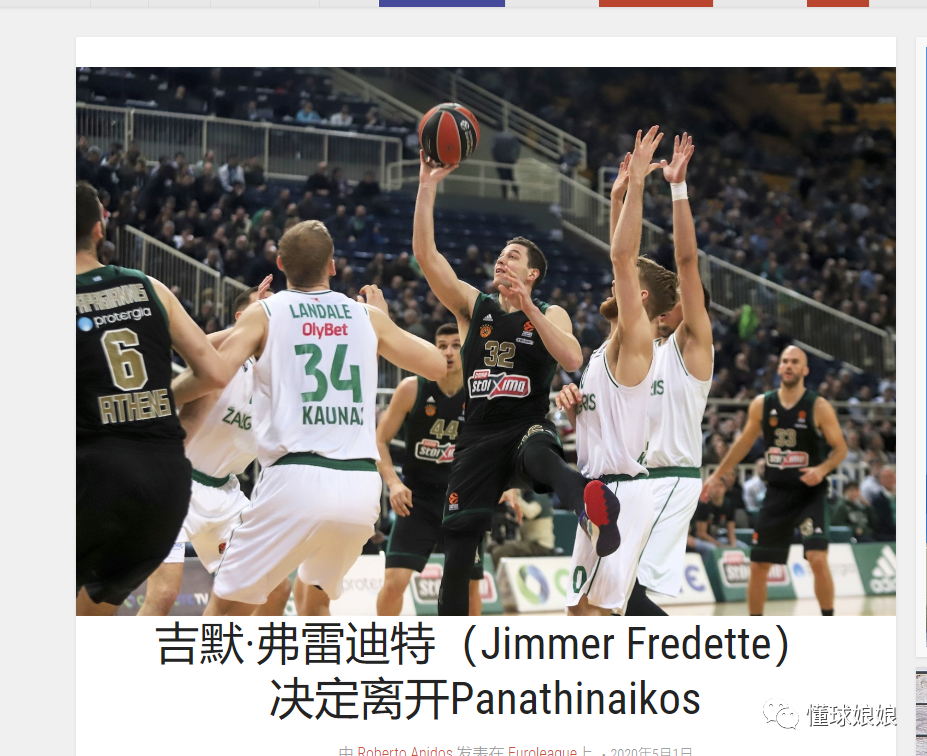 画十字或低 画十字或低