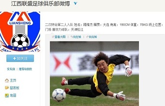 硬直反馈更 硬直反馈更