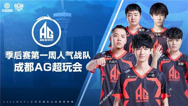 长江水网攻 长江水网攻