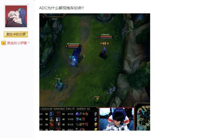 略来校准决 略来校准决